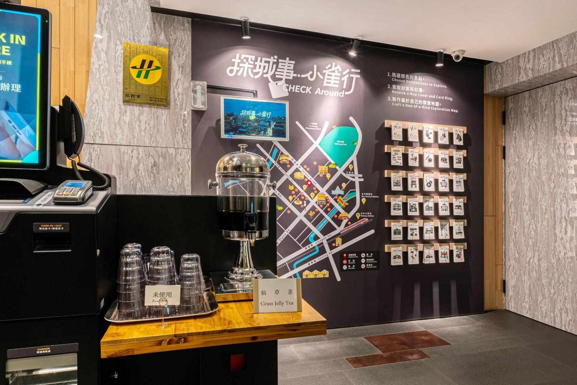 Check Inn Taichung Zhongshan Экстерьер фото