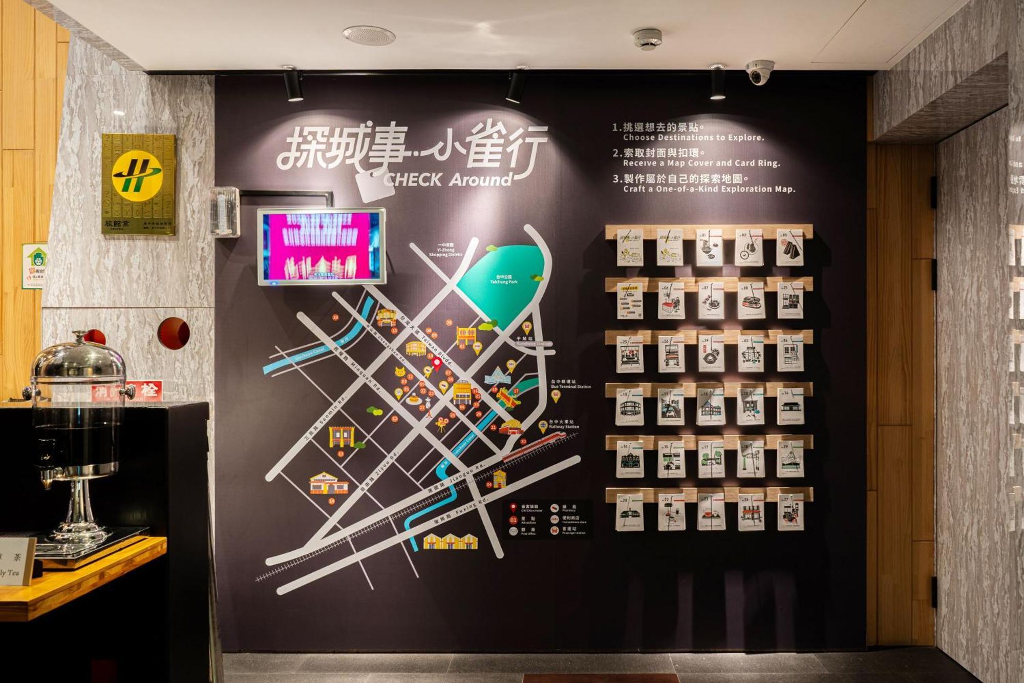 Check Inn Taichung Zhongshan Экстерьер фото